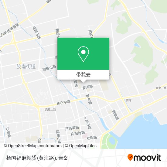 杨国福麻辣烫(黄海路)地图