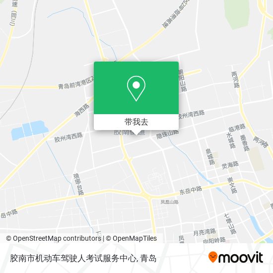 胶南市机动车驾驶人考试服务中心地图