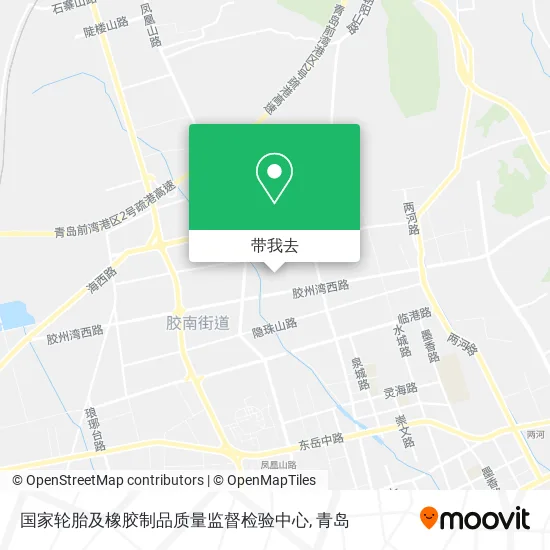 国家轮胎及橡胶制品质量监督检验中心地图