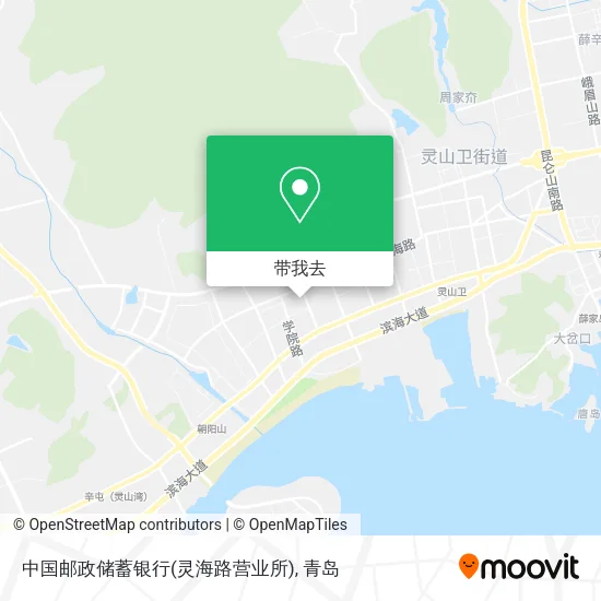 中国邮政储蓄银行(灵海路营业所)地图