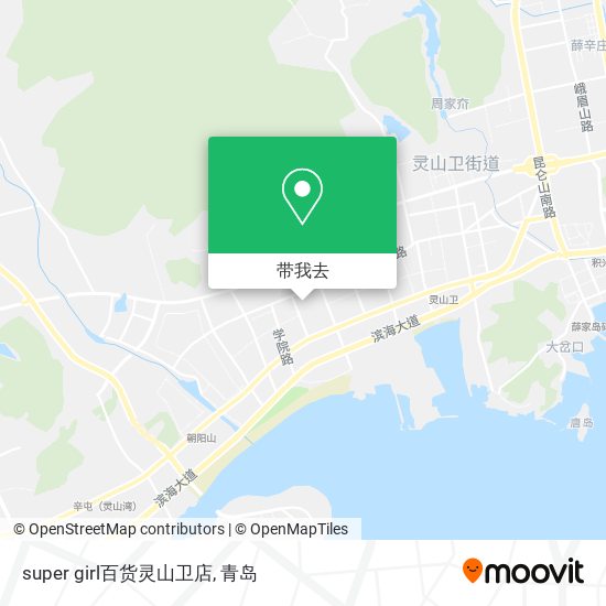 super girl百货灵山卫店地图