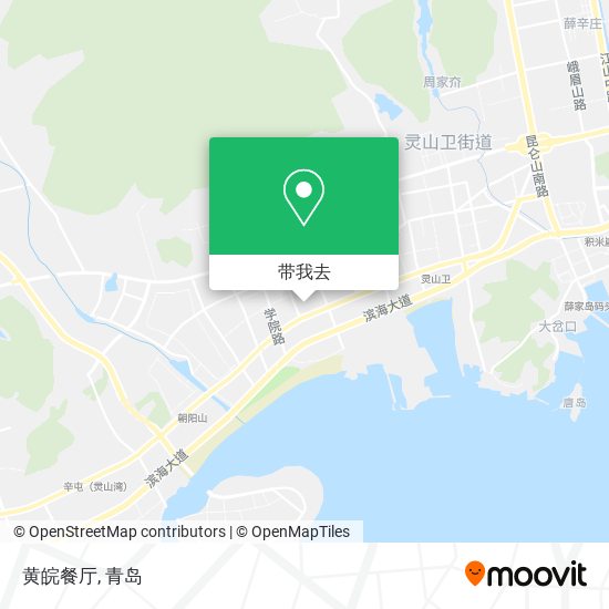 黄皖餐厅地图