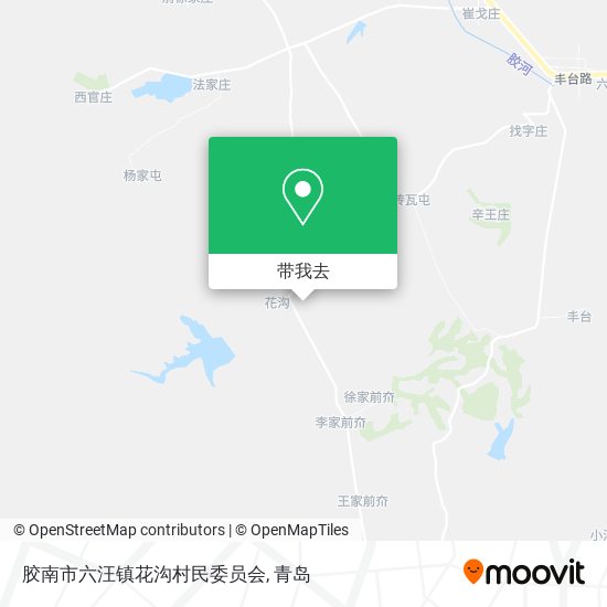 胶南市六汪镇花沟村民委员会地图