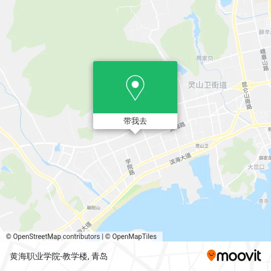 黄海职业学院-教学楼地图
