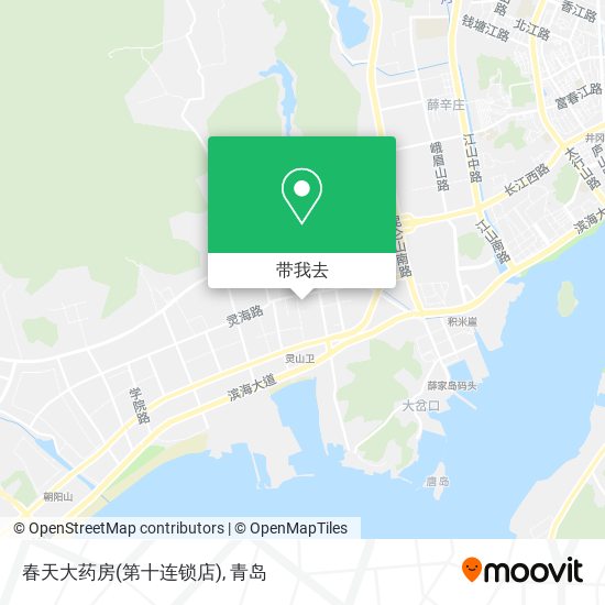 春天大药房(第十连锁店)地图