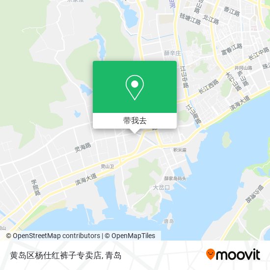黄岛区杨仕红裤子专卖店地图