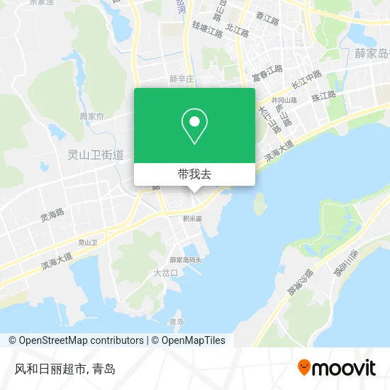 风和日丽超市地图