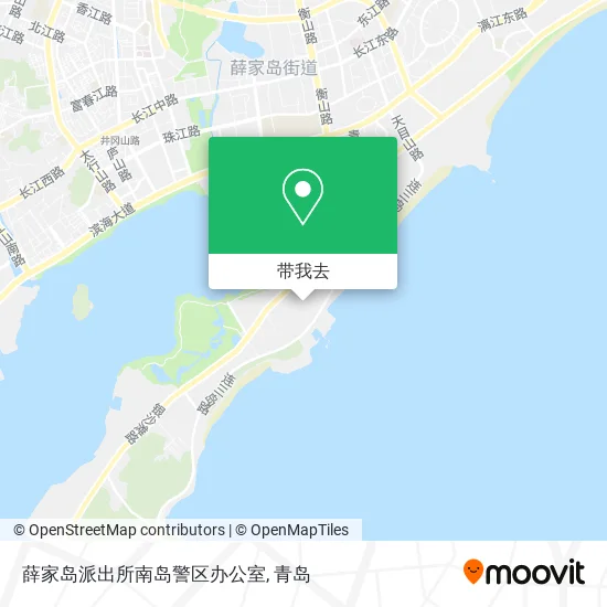 薛家岛派出所南岛警区办公室地图