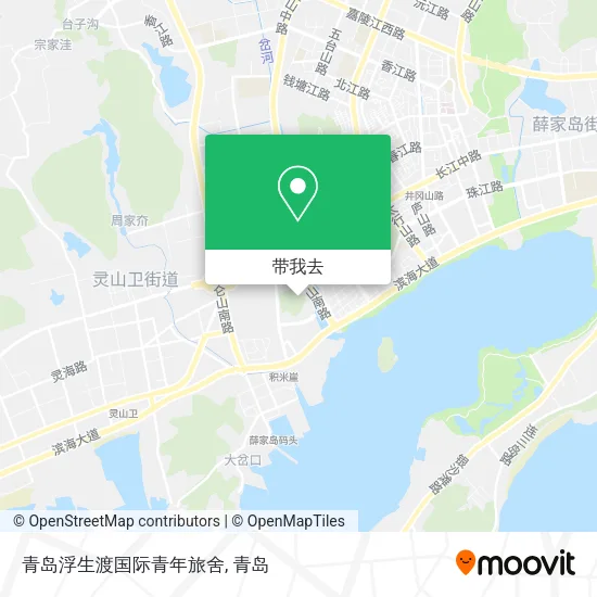 青岛浮生渡国际青年旅舍地图
