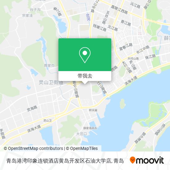 青岛港湾印象连锁酒店黄岛开发区石油大学店地图