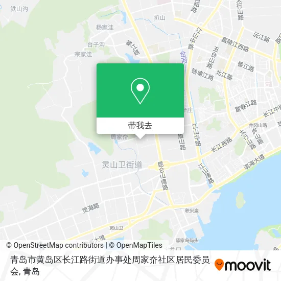 青岛市黄岛区长江路街道办事处周家夼社区居民委员会地图