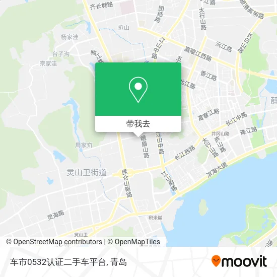 车市0532认证二手车平台地图
