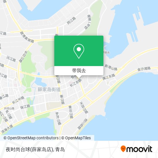 夜时尚台球(薛家岛店)地图