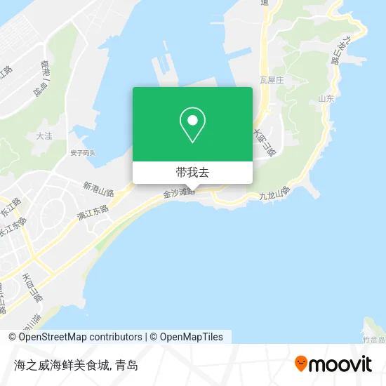 海之威海鲜美食城地图