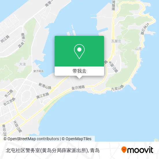 北屯社区警务室(黄岛分局薛家派出所)地图