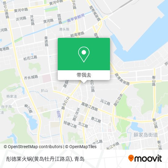 彤德莱火锅(黄岛牡丹江路店)地图