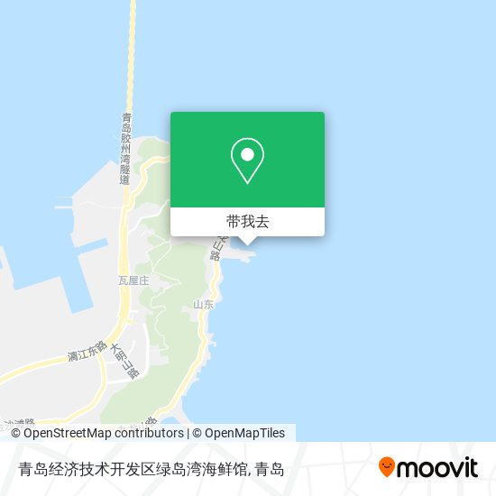 青岛经济技术开发区绿岛湾海鲜馆地图
