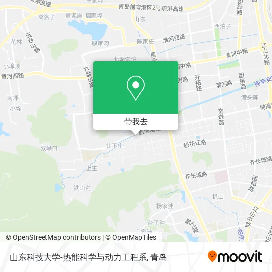 山东科技大学-热能科学与动力工程系地图