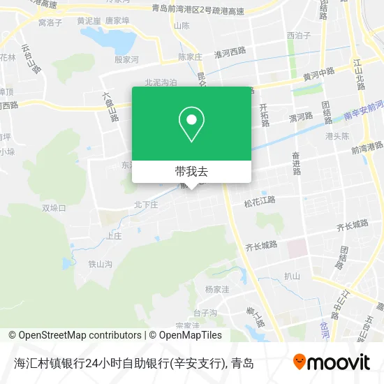海汇村镇银行24小时自助银行(辛安支行)地图