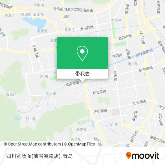 四川宽汤面(前湾港路店)地图