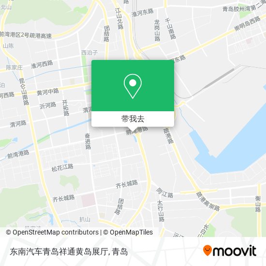 东南汽车青岛祥通黄岛展厅地图