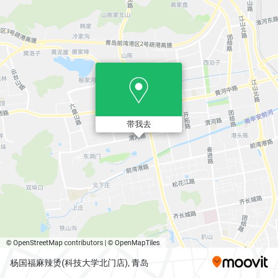 杨国福麻辣烫(科技大学北门店)地图