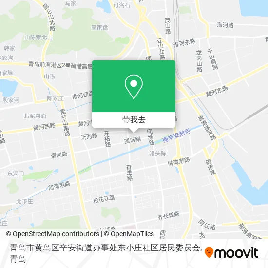 青岛市黄岛区辛安街道办事处东小庄社区居民委员会地图