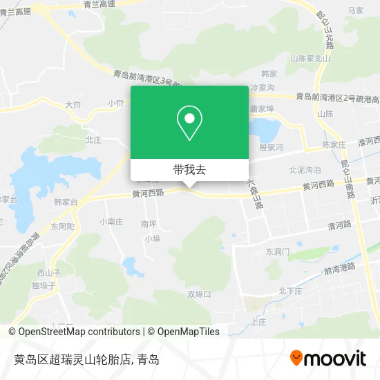 黄岛区超瑞灵山轮胎店地图