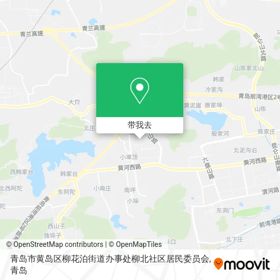 青岛市黄岛区柳花泊街道办事处柳北社区居民委员会地图
