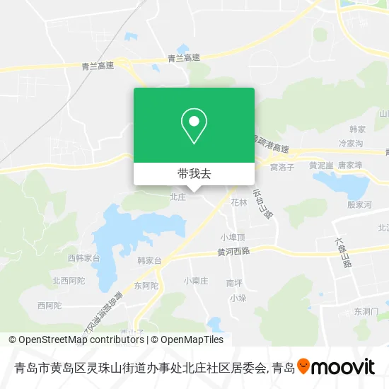 青岛市黄岛区灵珠山街道办事处北庄社区居委会地图