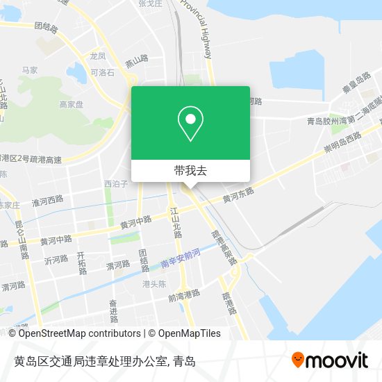 黄岛区交通局违章处理办公室地图