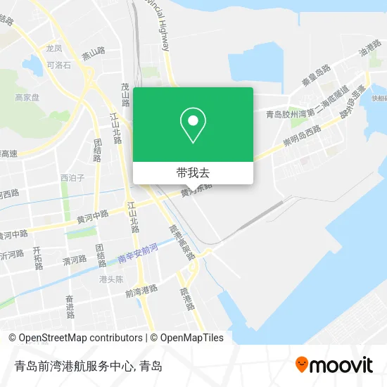 青岛前湾港航服务中心地图