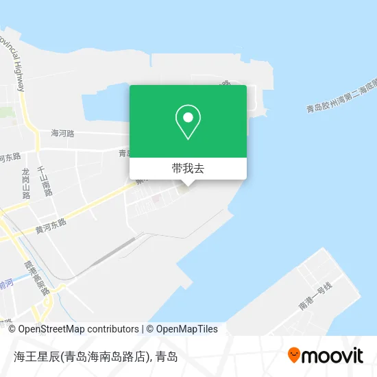 海王星辰(青岛海南岛路店)地图