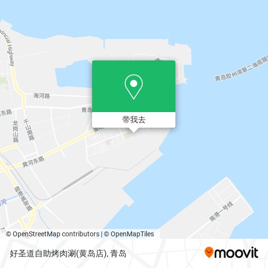 好圣道自助烤肉涮(黄岛店)地图