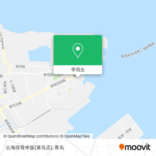 云海排骨米饭(黄岛店)地图