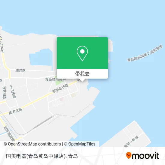 国美电器(青岛黄岛中泽店)地图