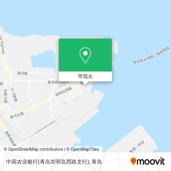 中国农业银行(青岛崇明岛西路支行)地图