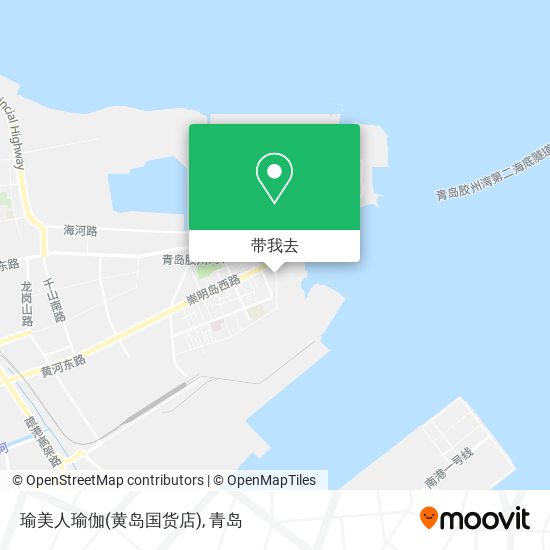 瑜美人瑜伽(黄岛国货店)地图