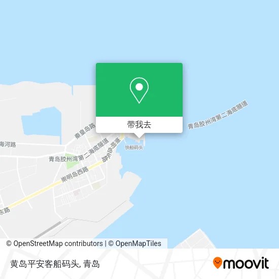 黄岛平安客船码头地图