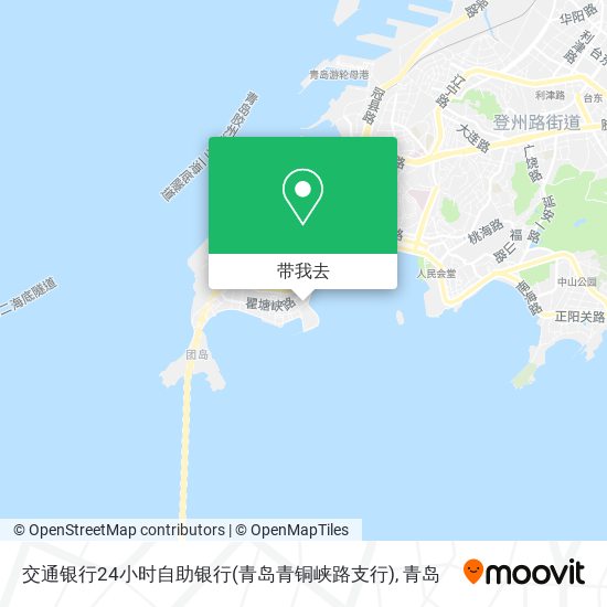 交通银行24小时自助银行(青岛青铜峡路支行)地图