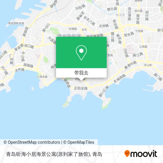 青岛听海小居海景公寓(原到家了旅馆)地图