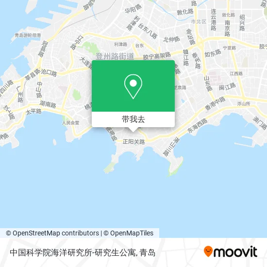 中国科学院海洋研究所-研究生公寓地图