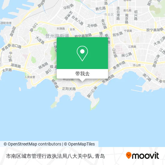 市南区城市管理行政执法局八大关中队地图