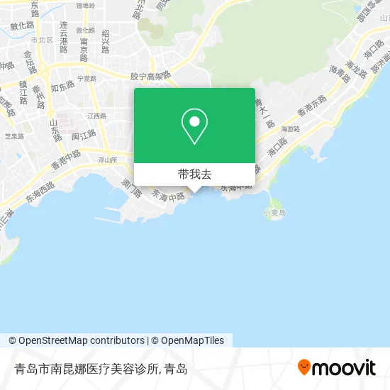 青岛市南昆娜医疗美容诊所地图