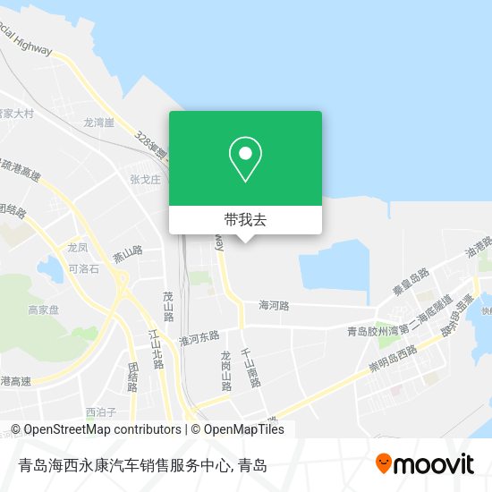 青岛海西永康汽车销售服务中心地图