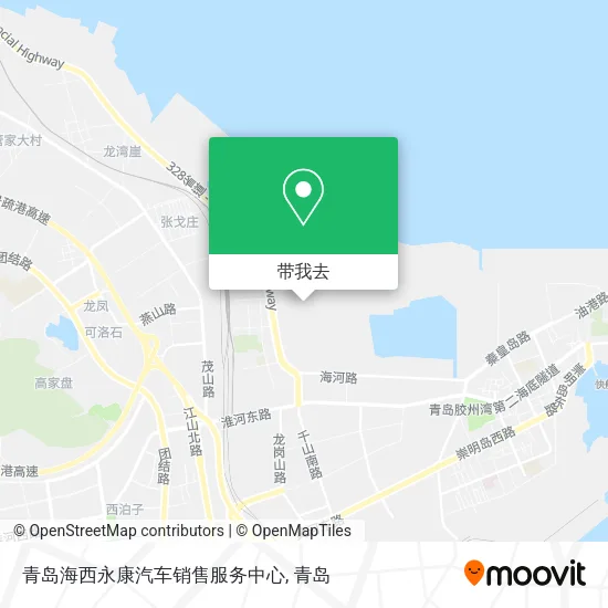 青岛海西永康汽车销售服务中心地图