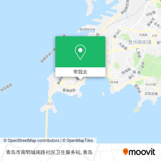 青岛市南郓城南路社区卫生服务站地图
