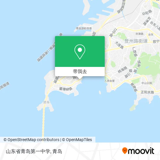 山东省青岛第一中学地图