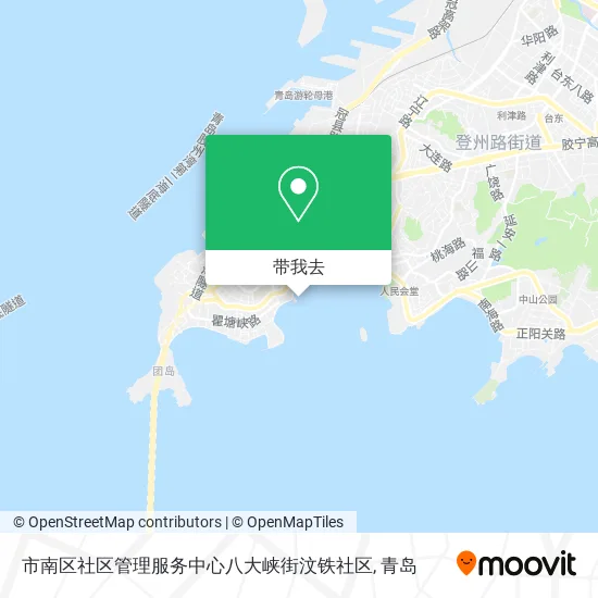 市南区社区管理服务中心八大峡街汶铁社区地图