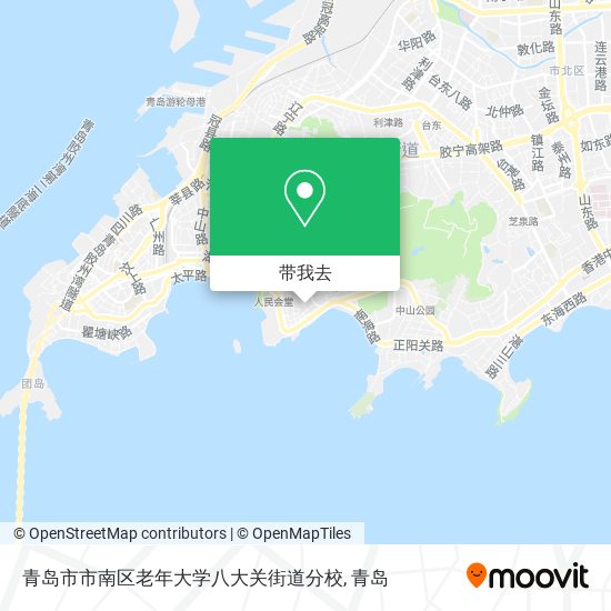 青岛市市南区老年大学八大关街道分校地图